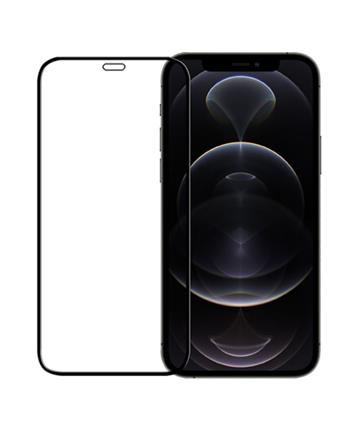 Odzu Glass Screen Protector E2E - iPhone 12/12 Pro