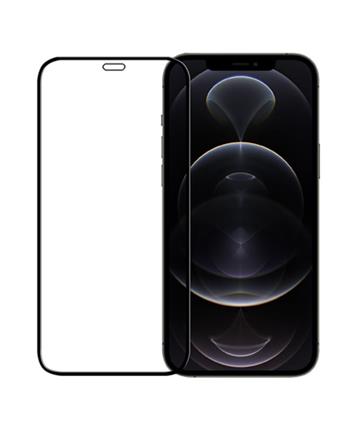 Odzu Glass Screen Protector E2E -iPhone 12 Pro Max