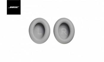 BOSE Headphones 700 cushion kit Silver