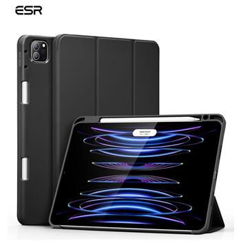 ESR Rebound Pencil Case, black - iPad Pro 11" (2022/2021)