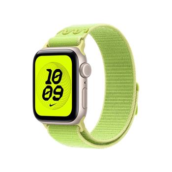 Apple 46mm Volt Splash Nike Sport Loop