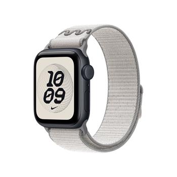 Apple 46mm Veiled Grey Nike Sport Loop
