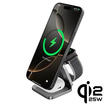 Cubenest Qi2.2 3in1 Magnetic Wireless charger SQ312 Ultra Grey
